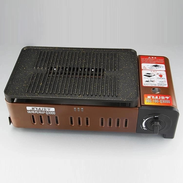 Portable Grill & Cooker